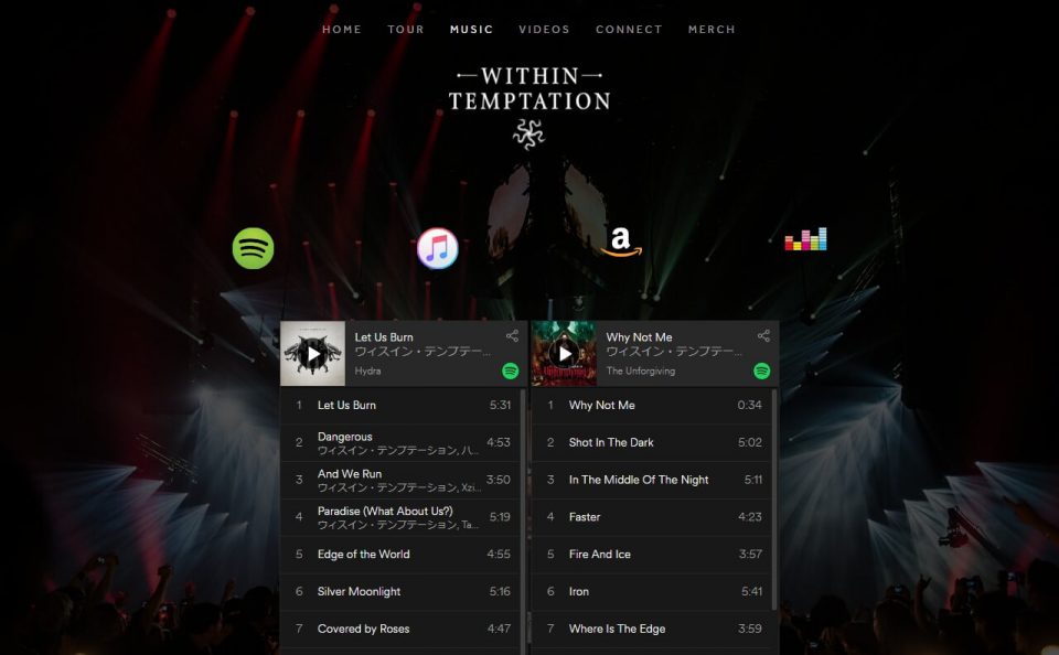 Within TemptationのWEBデザイン