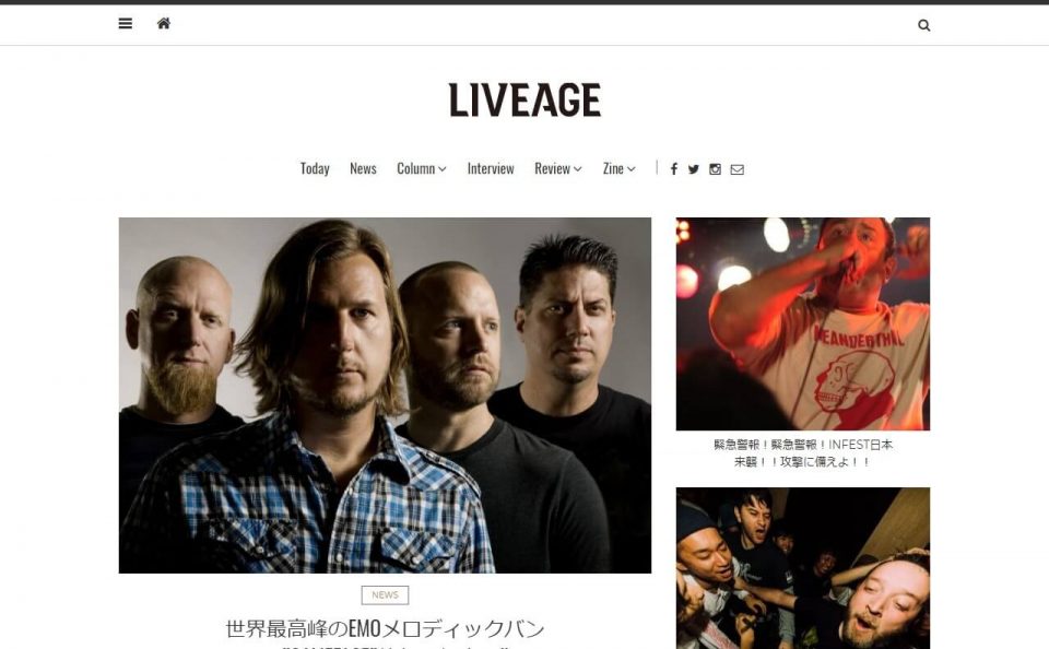 LIVEAGE – Emo/IndieRock/Punk/HardCore Live MediaのWEBデザイン