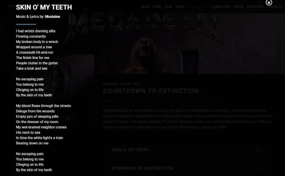 MegadethのWEBデザイン