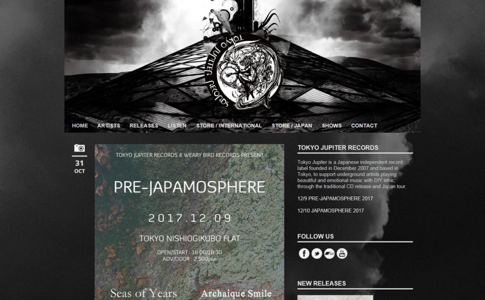 TOKYO JUPITER RECORDSのWEBデザイン