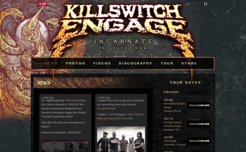 KILLSWITCH ENGAGEのWEBデザイン