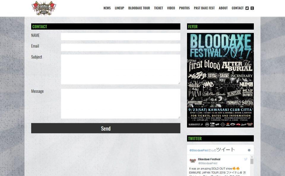 BLOODAXE FESTIVAL OFFICIAL SITEのWEBデザイン