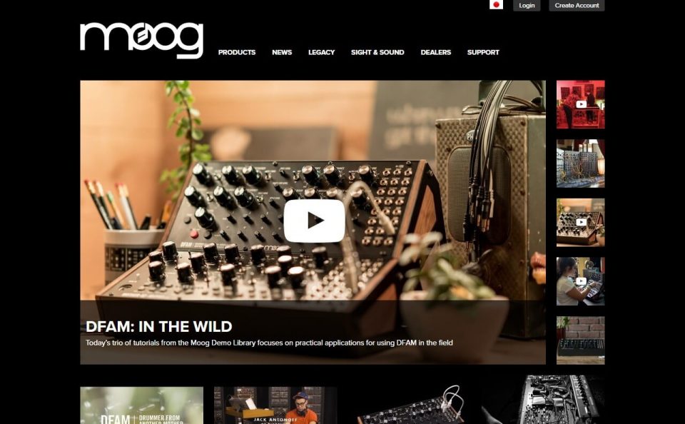 Moog Music IncのWEBデザイン