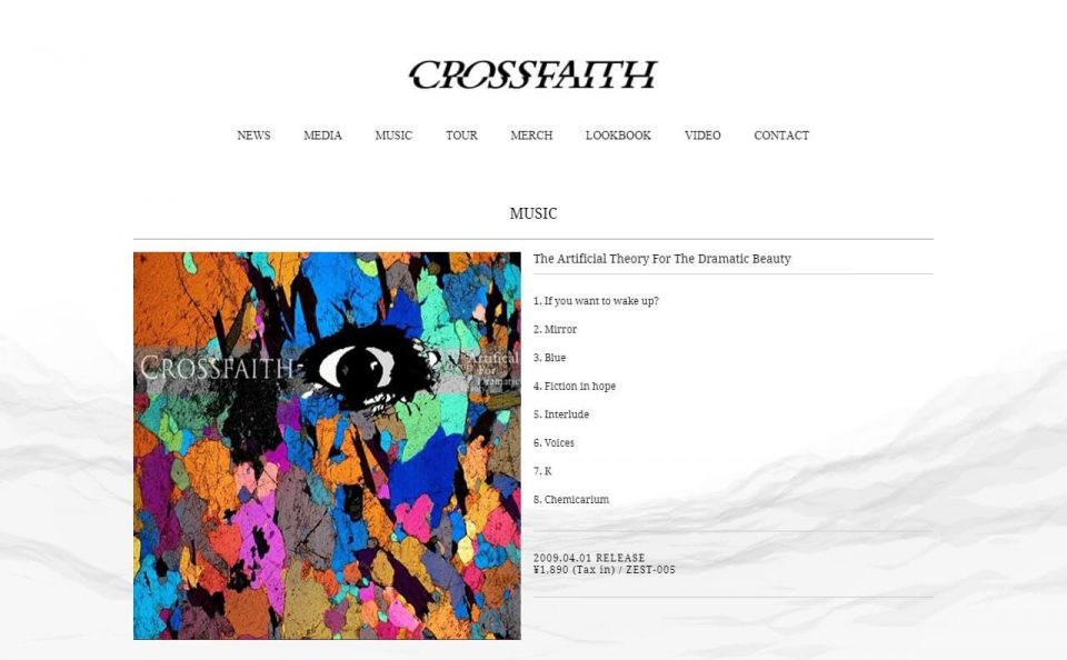 Crossfaith OFFICIAL WEB SITEのWEBデザイン