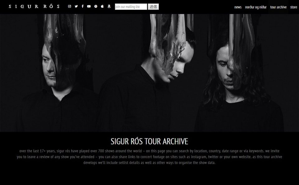 sigur rós – official website of the icelandic bandのWEBデザイン