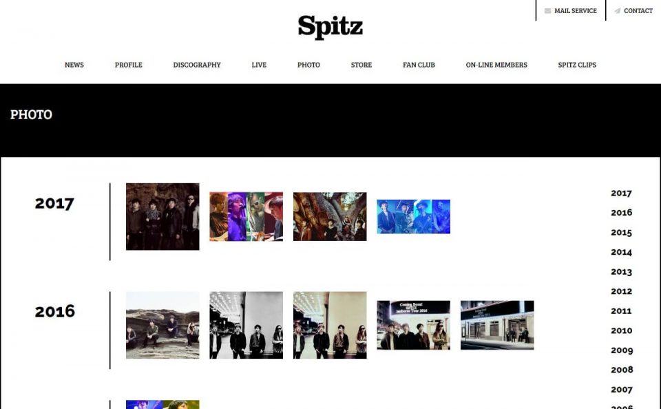 SPITZ OFFICIAL WEB SITEのWEBデザイン