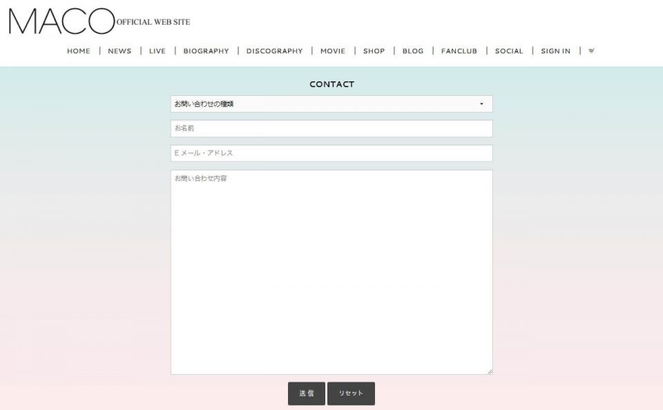 MACO OFFICIAL WEBSITEのWEBデザイン