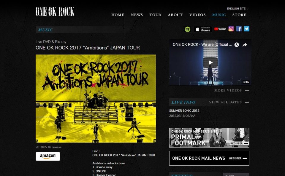 ONE OK ROCK official websiteのWEBデザイン