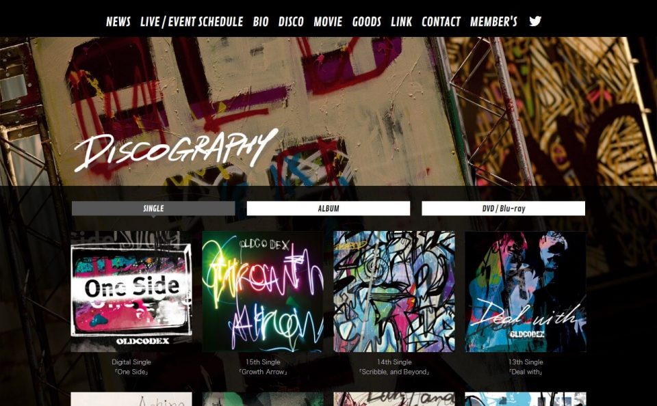 OLDCODEX Official websiteのWEBデザイン
