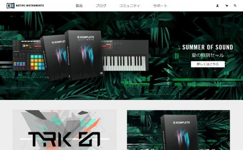 Native Instruments – Software And Hardware For Music Production And DjingのWEBデザイン