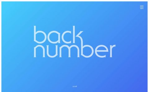 back number（バックナンバー）official web siteのWEBデザイン