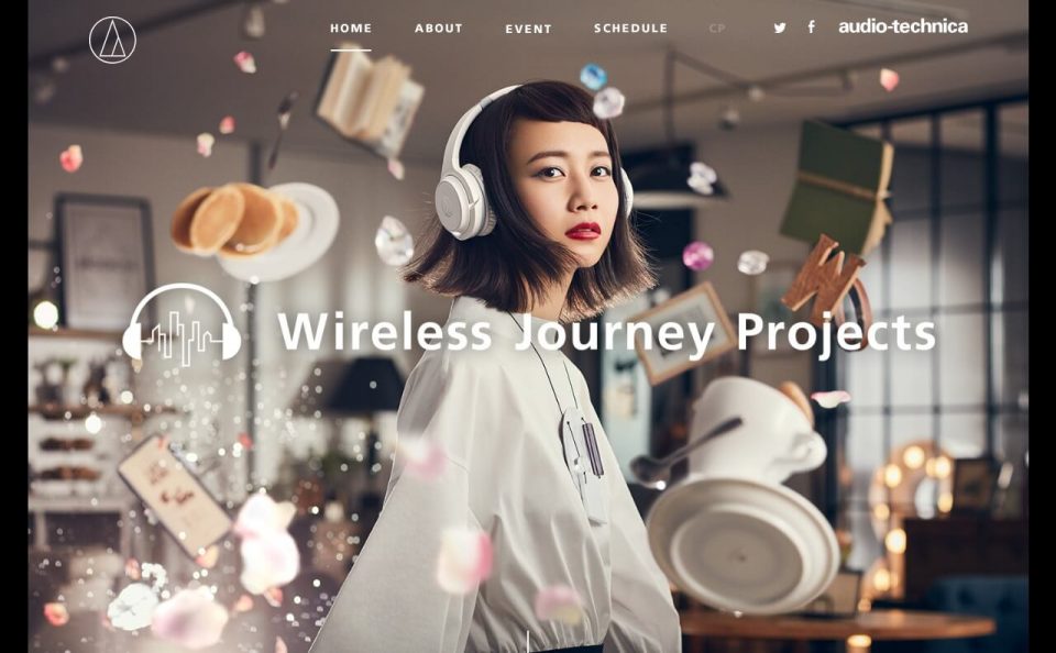 Wireless Journey Projects | オーディオテクニカのWEBデザイン