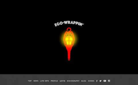 EGO-WRAPPIN’のWEBデザイン