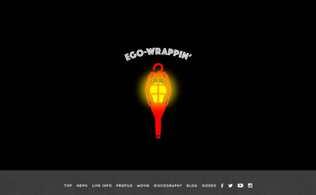 EGO-WRAPPIN’のWEBデザイン
