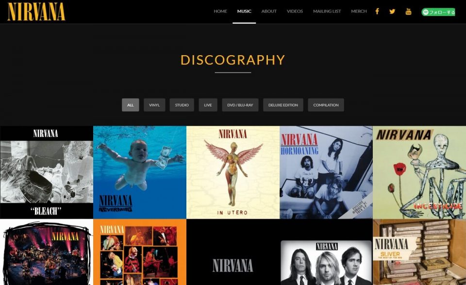 Official Nirvana Website: Complete Discography, Videos and moreのWEBデザイン