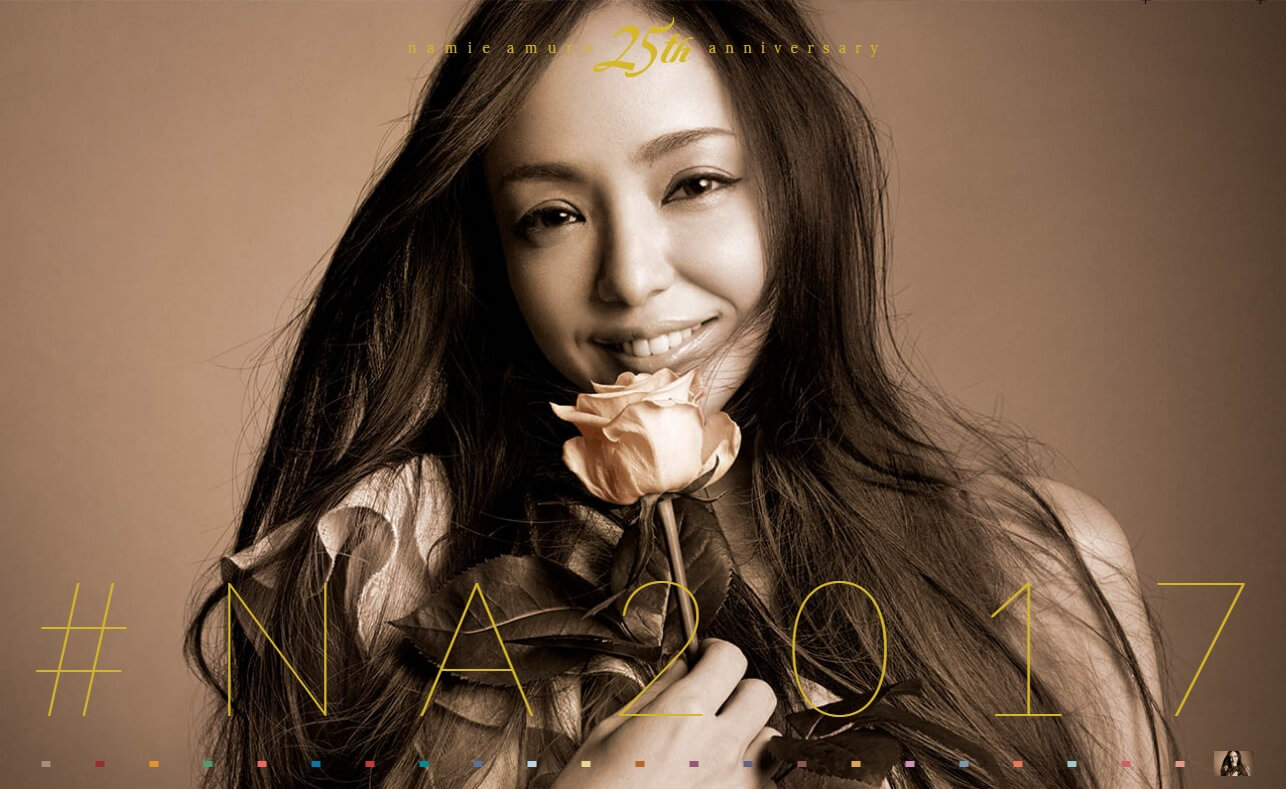 Namie Amuro 25th Anniversary Site | MUSIC WEB CLIPS - バンド