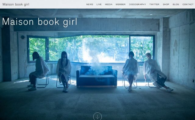 Maison book girl – Maison book girlは矢川葵、井上唯、和田輪、コショージメグミの4人によるニューエイジ・ポップ・ユニット。のWEBデザイン