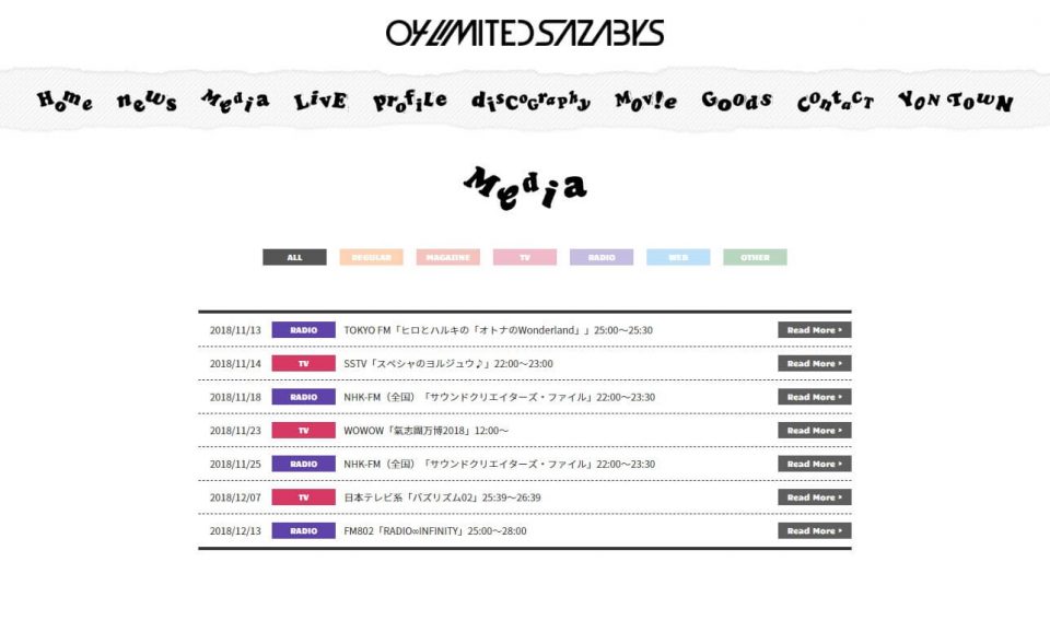 04 Limited Sazabys OFFICIAL WEB SITEのWEBデザイン