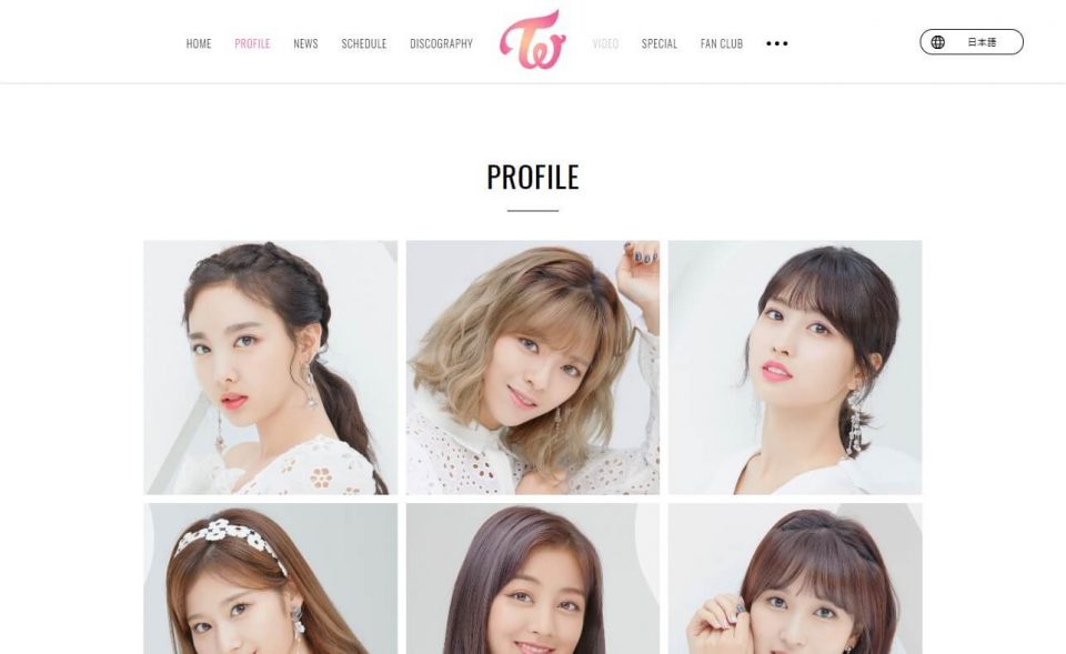 TWICE OFFICIAL SITEのWEBデザイン