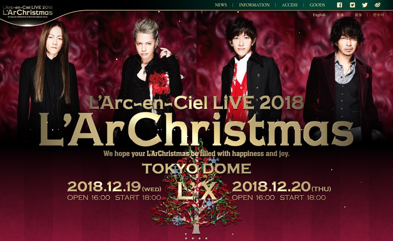 L'Arc-en-Ciel LIVE 2018 L'ArChristmas | MUSIC WEB CLIPS - バンド 