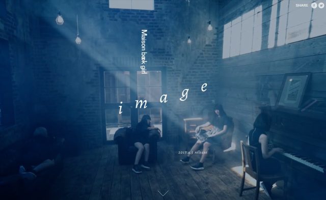 Maison book girl major 1st album “image” 特設サイトのWEBデザイン