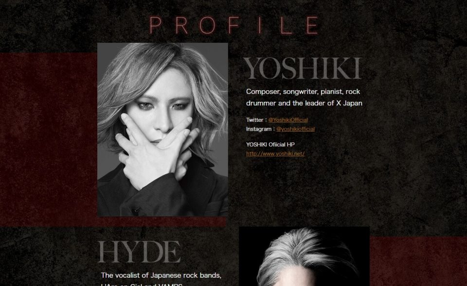 YOSHIKI feat. HYDE 特設サイトのWEBデザイン