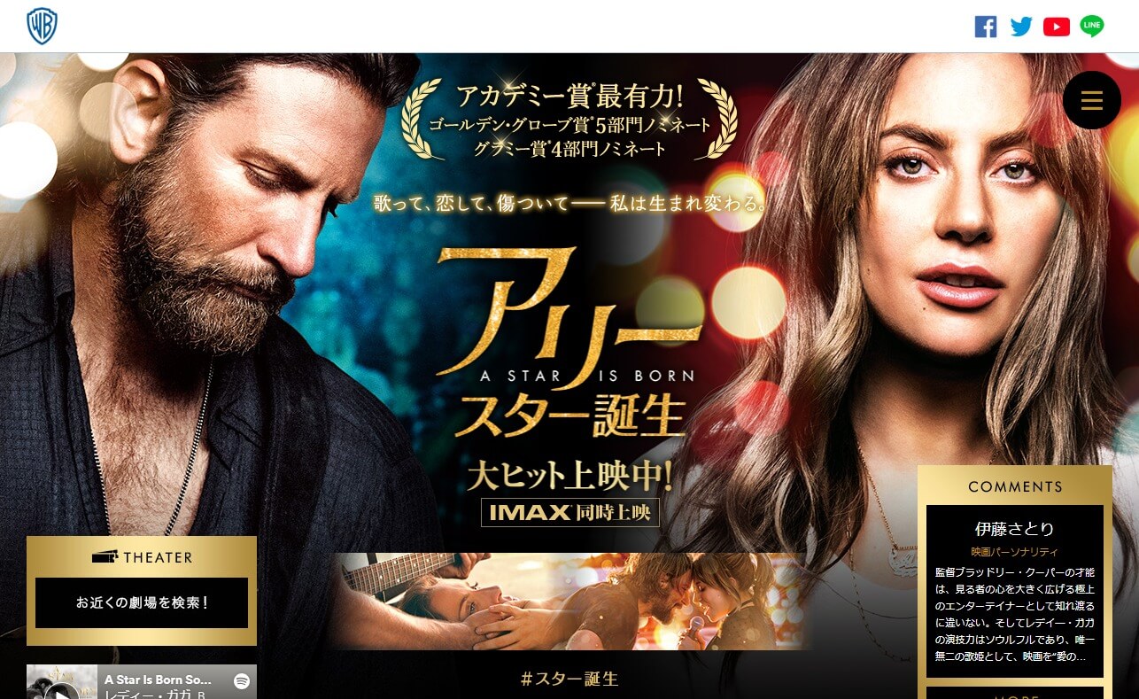 レディー・ガガ直筆サイン入り2Lサイズ写真…アリースター誕生… Amazon.co.jp: アリー/スター誕生 [Blu-ray] : レディー・ガガ