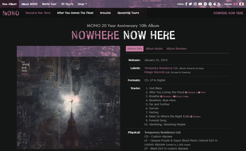 MONO (Japan) | 10th Album “Nowhere Now Here” Out NowのWEBデザイン