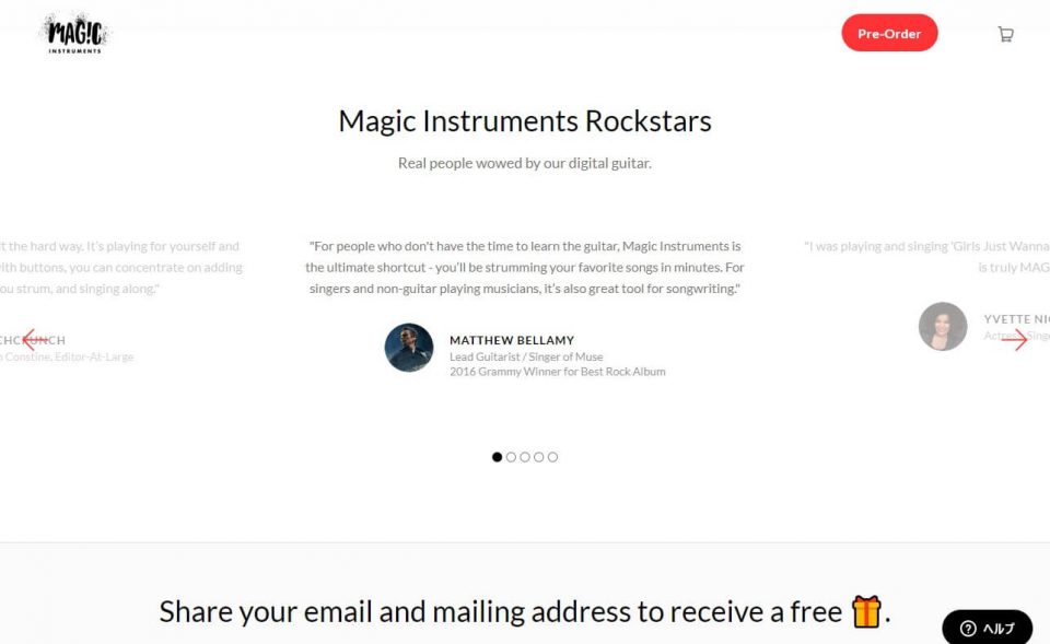 Magic Instruments | Magic InstrumentsのWEBデザイン