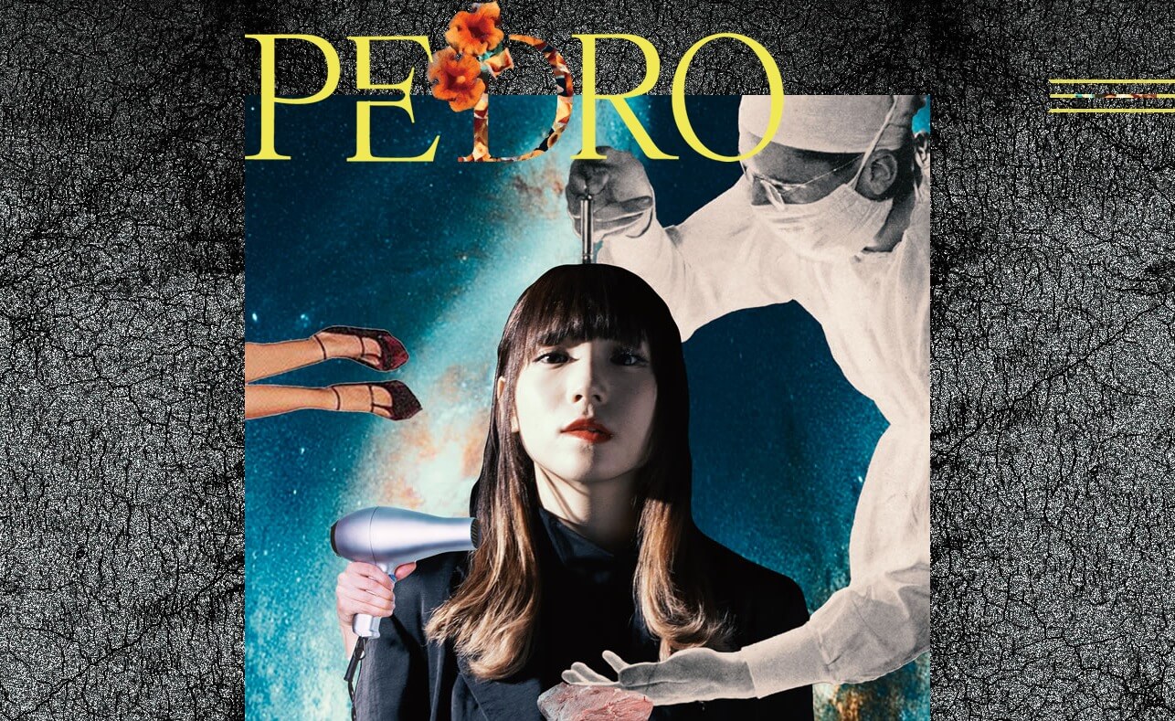 PEDRO [BiSH AYUNi D Solo Project] | PEDRO official website | MUSIC