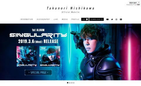 Takanori Nishikawa Official WebsiteのWEBデザイン