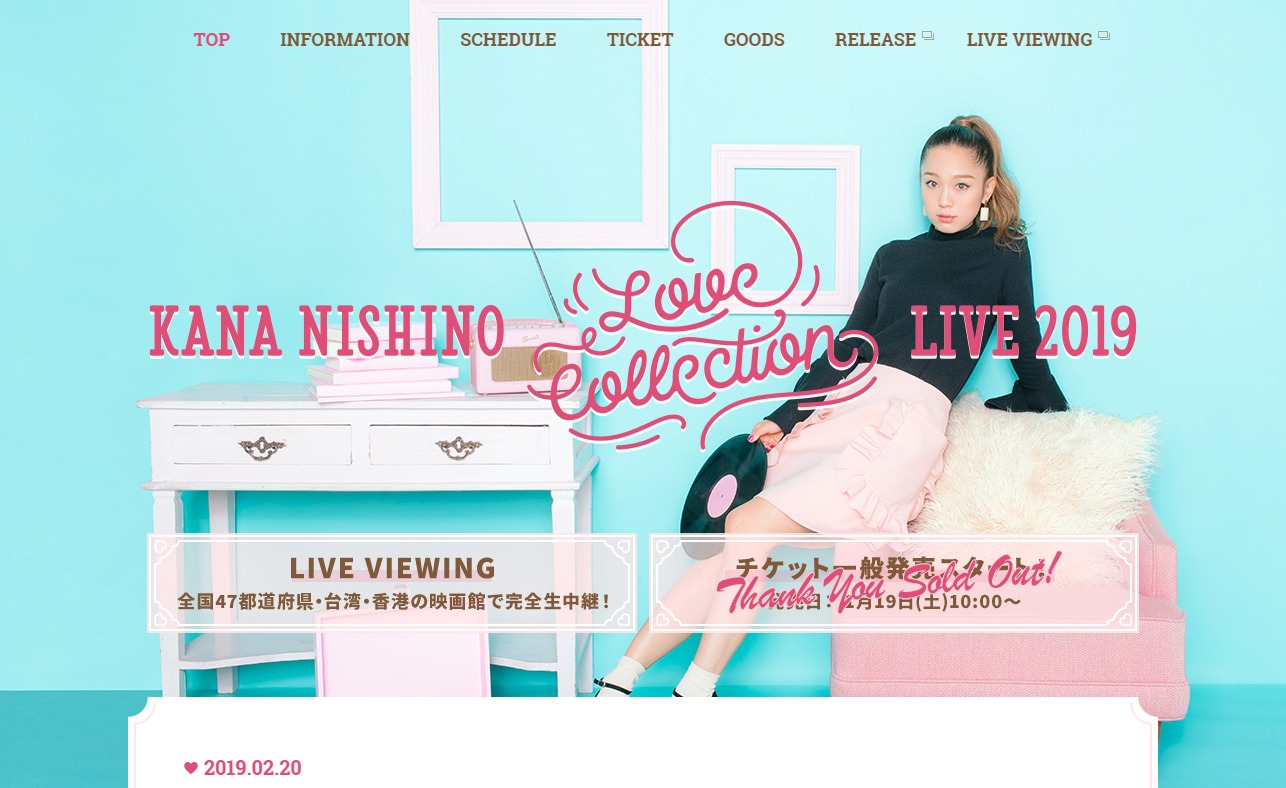最高の品質 Love Nishino Kana ミュージック Collection 2019 Live 