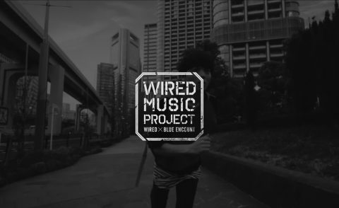 WIRED MUSIC PROJECTのWEBデザイン