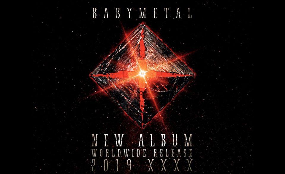 BABYMETAL Official SiteのWEBデザイン