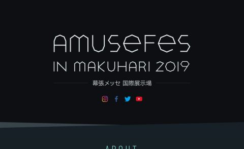 Amuse Fes in MAKUHARI 2019のWEBデザイン