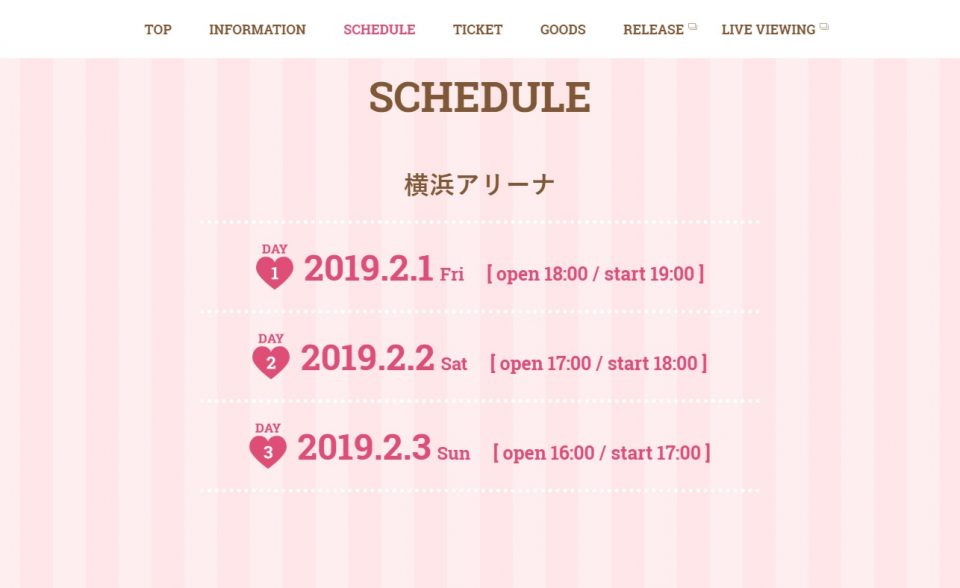 西野カナ「Kana Nishino Love Collection Live 2019」SPECIAL PAGEのWEBデザイン