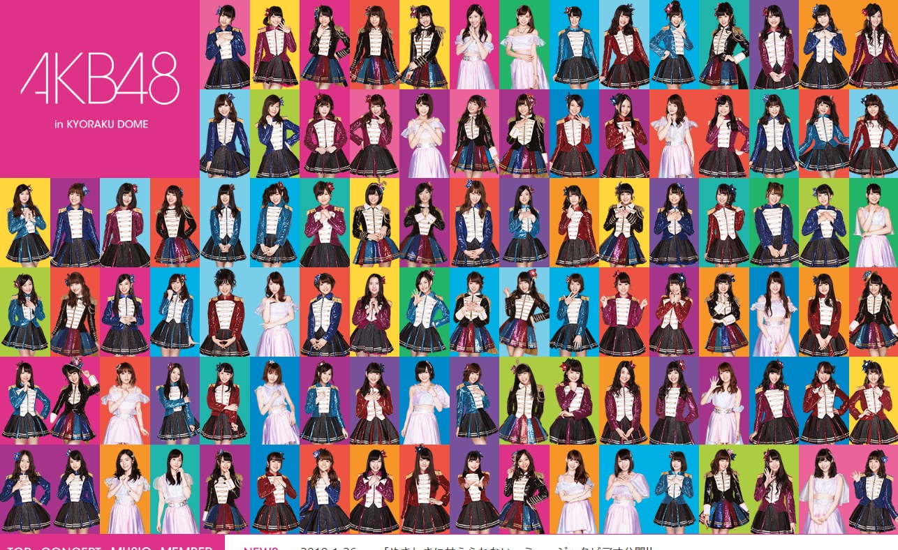 AKB48 in KYORAKU DOME | MUSIC WEB CLIPS - バンド・アーティスト