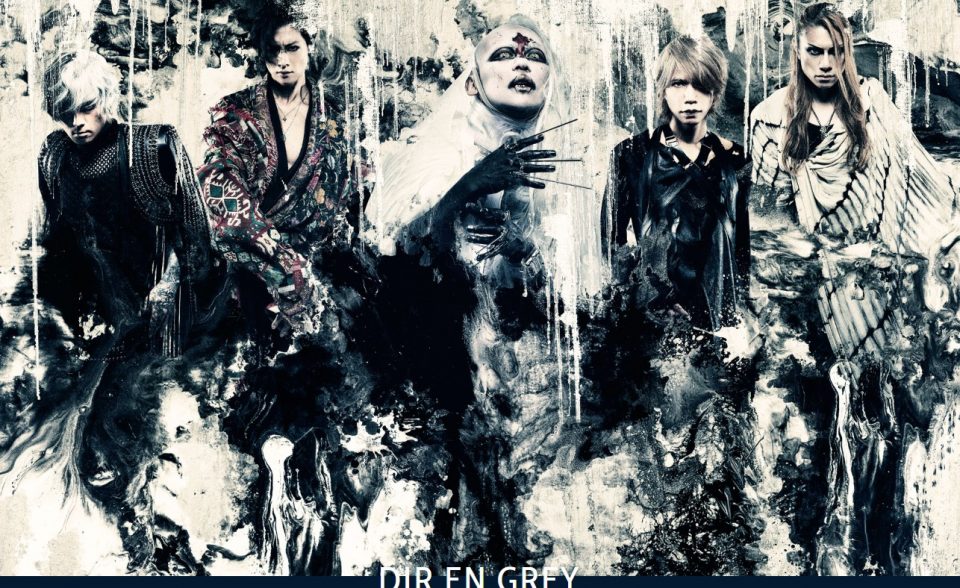 DIR EN GREY 10th ALBUM『The Insulated World』特設サイトのWEBデザイン