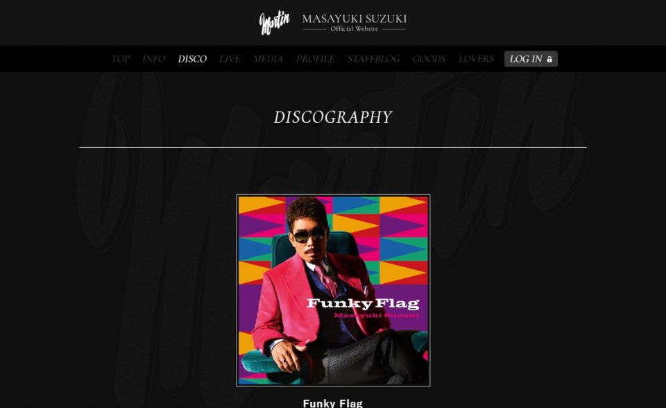 MASAYUKI SUZUKI Official WebsiteのWEBデザイン