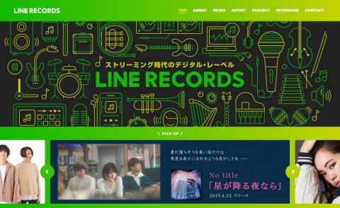 LINE RECORDS – ラインレコーズのWEBデザイン