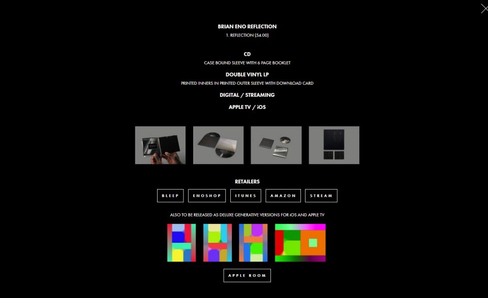 Brian Eno – ReflectionのWEBデザイン