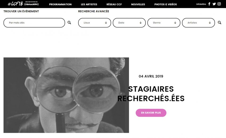 Coup de coeur francophone | festival de chansonsのWEBデザイン