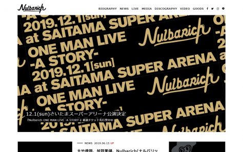Nulbarich official siteのWEBデザイン