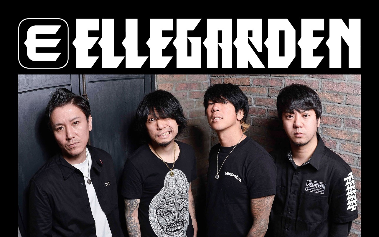 ELLEGARDEN、16年ぶりニューアルバムを12/21発売。初の長編