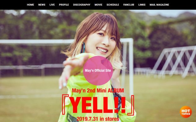 May’n Official SiteのWEBデザイン