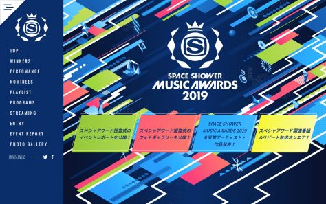 SPACE SHOWER MUSIC AWARDS 2019のWEBデザイン