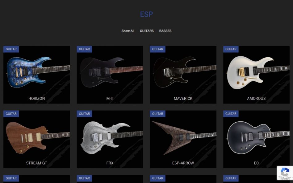 ESP GUITARS | ESP GUITARSのWEBデザイン