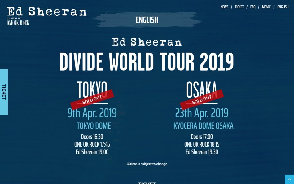 Ed Sheeran(エド・シーラン) DIVIDE WORLD TOUR 2019 日本公演特設サイトのWEBデザイン