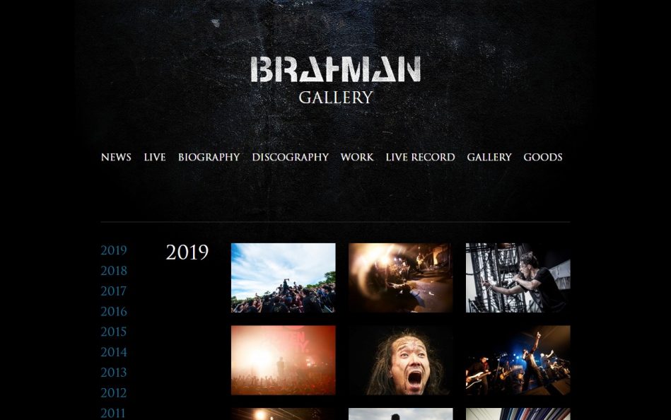 BRAHMANのWEBデザイン