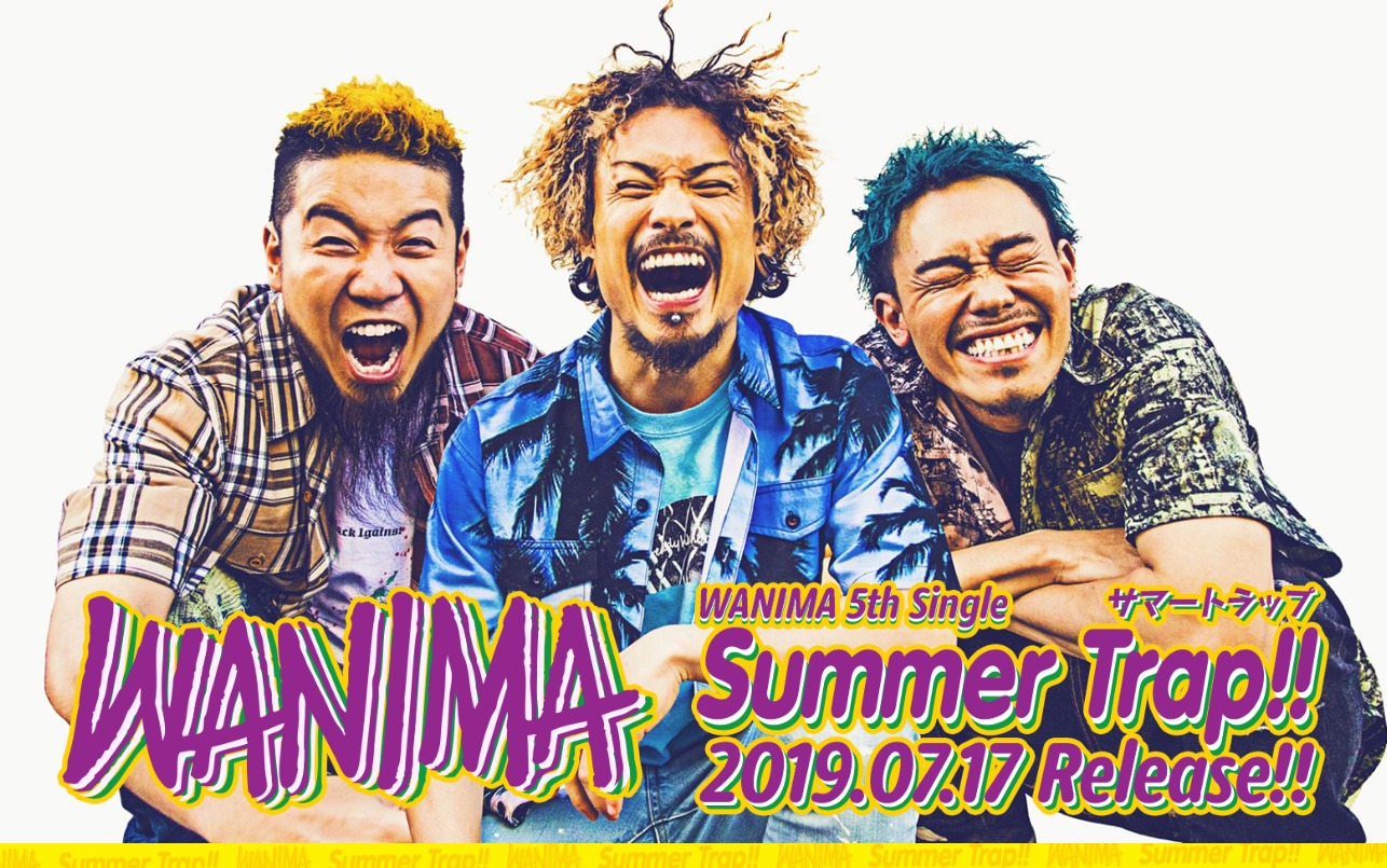 ミュージシャン WANIMA 最高に楽しかった！！！ ⁡ WANIMAさんありがとうございました